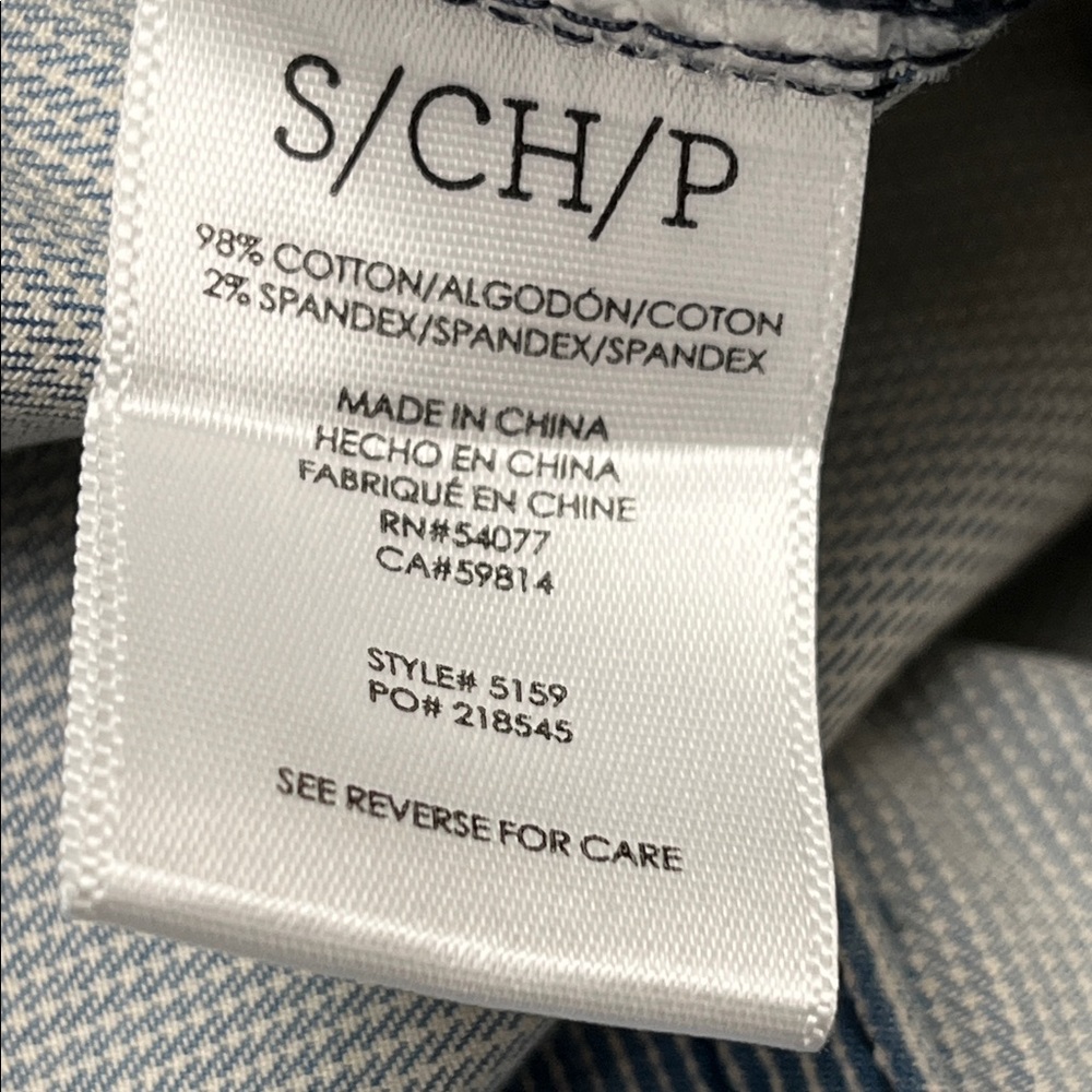 Cabi Locomotive Denim Jacket - Picture 7 of 10